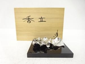 尾崎進造　香立
